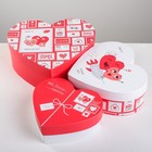 Набор подарочных коробок 3 в 1 «Любовь повсюду», 16 × 14 × 6 см‒22 × 20 × 9 см - фото 2892767