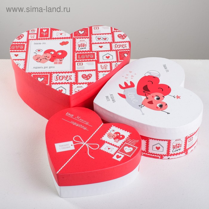 Набор коробок 3 в 1, упаковка подарочная, «Любовь повсюду», 16 х 14 х 6 см‒22 х 20 х 9 см - Фото 1