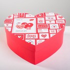 Набор коробок 3 в 1, упаковка подарочная, «Любовь повсюду», 16 х 14 х 6 см‒22 х 20 х 9 см - Фото 3