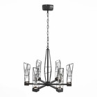 Люстра подвесная St Luce. SL815.303.06. Progetto. 6х8 Вт, LED, 4000K, 3564 Lm, 60х60х50 см, цвет серый графит - Фото 2