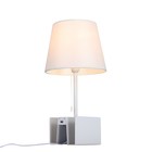 Настольная лампа PORTUNO, 40Вт E14, цвет белый - Фото 1