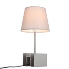 Настольная лампа PORTUNO, 40Вт E14, цвет серый - Фото 1