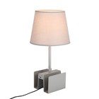 Настольная лампа PORTUNO, 40Вт E14, цвет серый - Фото 2