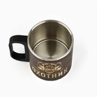 Кружка туристическая «Охотник», 170 мл - Фото 4