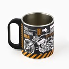 Кружка туристическая «Только для настоящего мужика», 170 мл - Фото 2