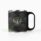 Кружка туристическая «Настоящий мужчина», 170 мл - Фото 3