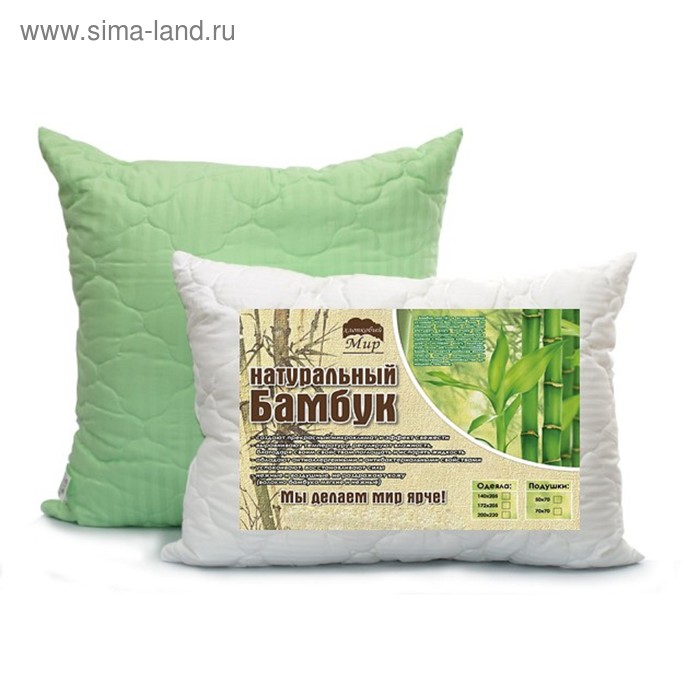 Подушка «Бамбук», размер 50 × 70 см - Фото 1