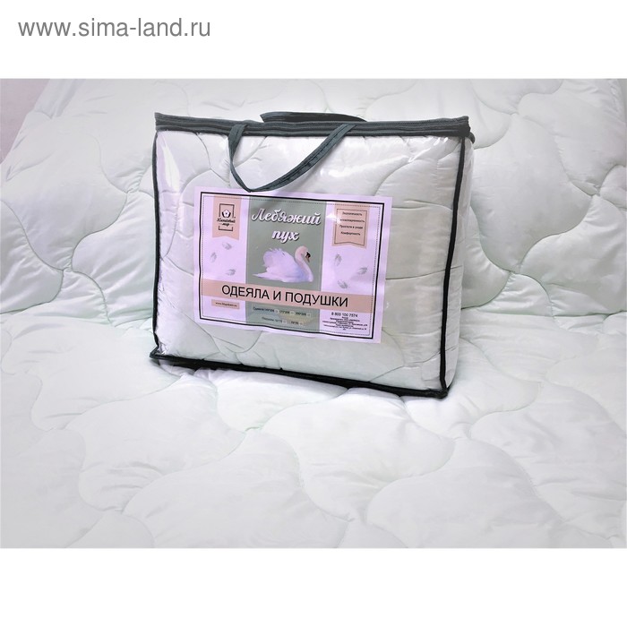 Одеяло «Лебяжий пух», размер 140 × 205 см, микрофибра - Фото 1