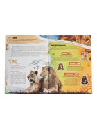 Энциклопедия 4D в дополненной реальности «Знакомство с животными» - Фото 5