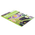 Энциклопедия 4D в дополненной реальности «Мир под микроскопом» - Фото 3