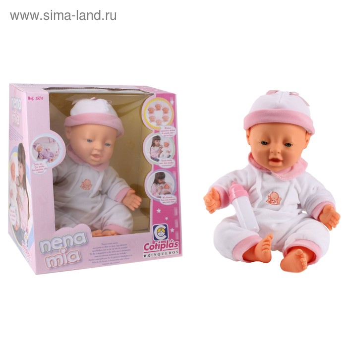 Пупс с мимикой, в коробке - Фото 1