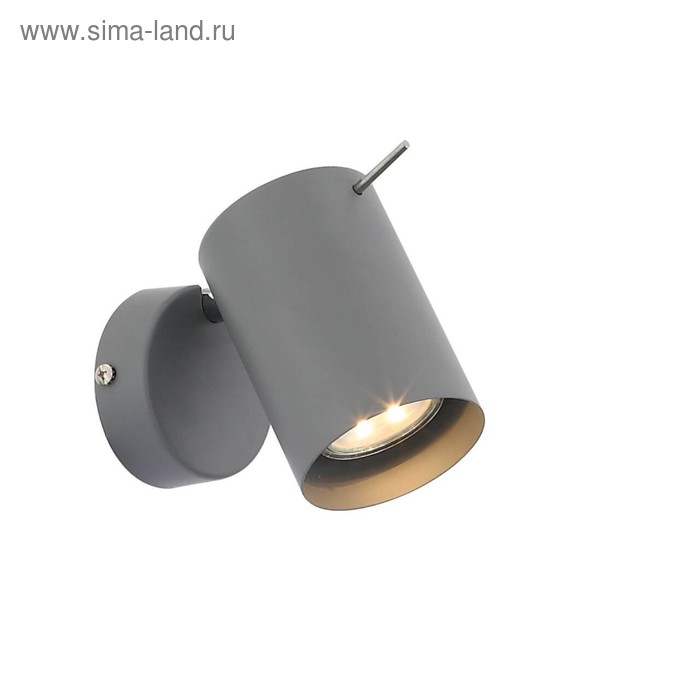 Светильник FANALE, 3Вт GU10, цвет серый - Фото 1