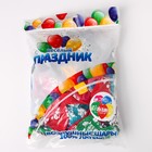 Шар латексный 12" «С днём рождения», смайлики, пастель, 5-сторонний, набор 100 шт. 4655806 - фото 319742113