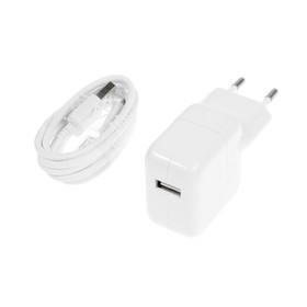 Сетевое зарядное устройство LuazON LCC-97, 1 USB, 2.1 А, 10 Вт, кабель microUSB, белое