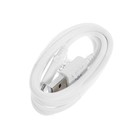 Сетевое зарядное устройство LuazON LCC-97, 1 USB, 2.1 А, 10 Вт, кабель microUSB, белое - Фото 5