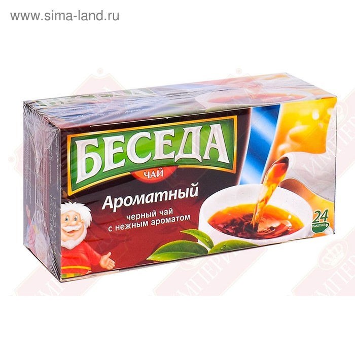 Чай "Беседа" черный ароматный, 24*1,5 г - Фото 1