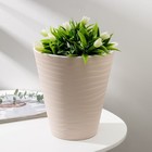 Кашпо для цветов со вставкой «Валенсия», 5.2 л, бежевое - Фото 1