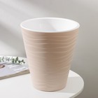 Кашпо для цветов со вставкой «Валенсия», 5.2 л, бежевое - Фото 2