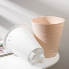 Кашпо для цветов со вставкой «Валенсия», 5.2 л, бежевое - Фото 4