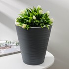 Кашпо для цветов со вставкой «Валенсия», 5.2 л, серое - Фото 1