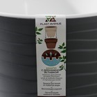 Кашпо для цветов со вставкой «Валенсия», 5.2 л, серое - Фото 6