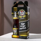 Набор «Будь всегда первым»: гель для душа во флаконе пиво, 250 мл, мужской парфюм; мочалка - Фото 3