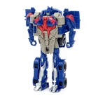 Набор роботов «Защитники», с трансформацией, 3 шт. - Фото 12