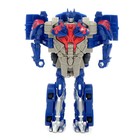 Набор роботов «Защитники», с трансформацией, 3 шт. - Фото 13