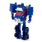 Набор роботов «Защитники», с трансформацией, 3 шт. - Фото 14