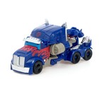 Набор роботов «Защитники», с трансформацией, 3 шт. - Фото 15