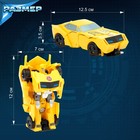 Набор роботов «Защитники», с трансформацией, 3 шт. - Фото 3