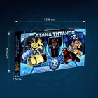 Набор роботов «Защитники», с трансформацией, 3 шт. - Фото 5