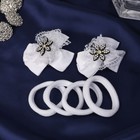 Набор для волос Выбражулька «Бантик страз», 2 зажима, 4 резинки, цветок, белый - Фото 2