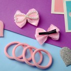 Набор для волос "Очаровашка" (2 зажима, 4 резинки) сердечки, розовый - Фото 3