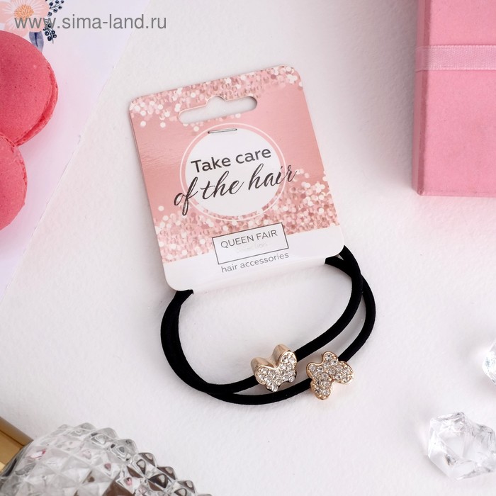 Резинки для волос «Ариана», набор 2 шт., бабочка - Фото 1