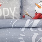 Комплект: пододеяльник и 2 наволочки Merry&Bright 143*215 см/50*70 - 2 шт - Фото 2