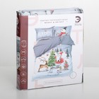 Комплект: пододеяльник и 2 наволочки Merry&Bright 143*215 см/50*70 - 2 шт - Фото 5