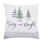 Комплект: пододеяльник и 2 наволочки Merry&Bright 143*215 см/50*70 - 2 шт - Фото 6
