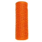 Шнур для вязания "Классика" 100% полиэфир 3мм 100м (125 оранжевый) - фото 9466380