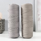 Шнур для вязания "Классика" 100% полиэфир 3мм 100м (283 св.серый) - фото 20987605