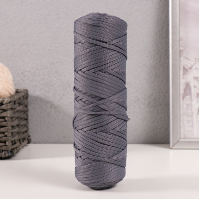 Шнур для вязания "Классика" 100% полиэфир 3мм 100м (283 св.серый)