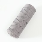 Шнур для вязания "Классика" 100% полиэфир 3мм 100м  (283 св.серый) МИКС - фото 9466384