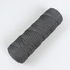 Шнур для вязания "Классика" 100% полиэфир 3мм 100м  (290 серый) - Фото 2