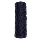Шнур для вязания "Классика" 100% полиэфир 3мм 100м  (205 синий) - фото 9466390