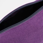 Косметичка на молнии, наружный карман, цвет сиреневый - Фото 3