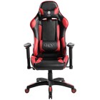 Кресло игровое Vinotti Racer GX-02-02 - Фото 3