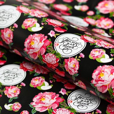 Бумага упаковочная 60х90 см, Минни Маус