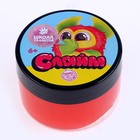 Слайм - лизун «Флаффи» глиттер с блёстками и без , 70 мл., цвета МИКС - Фото 4