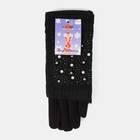 Перчатки-митенки женские, цвет чёрный, размер 7-8 - Фото 5