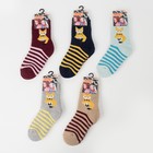 Носки детские махровые шерстяные, цвет МИКС, размер 18 - фото 24071904